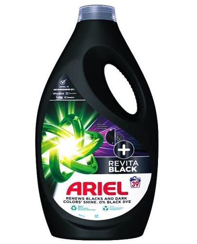 Ariel +RevitaBlack folyékony mosószer 1950ml/39 mosás