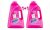 1+1 Vanish Oxi Action folteltávolító folyadék 3000ml