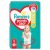 Pampers Pants bugyipelenka, méret: 5, 42 db pelenka, 12-17 kg